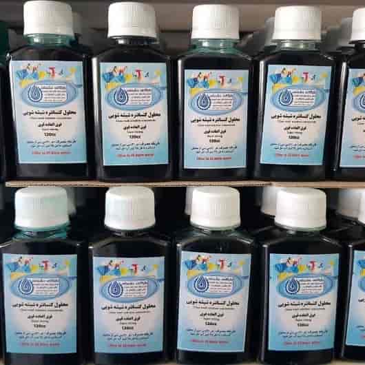 Glass cleaning concentrate